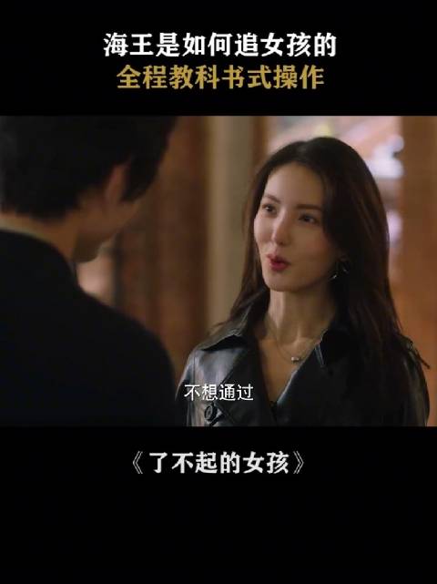 主要是长的帅，不帅的话，老早一个大嘴巴过来了