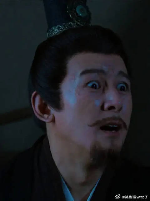 宋大人你还说你不会武功