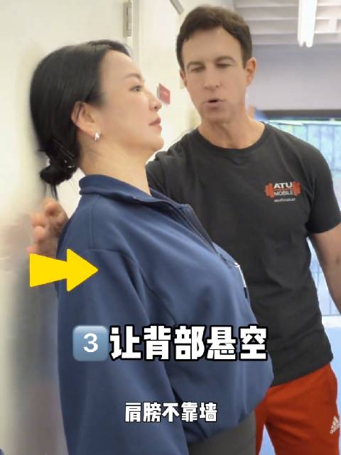 美国队长教练亲授1分钟搞定头前倾！