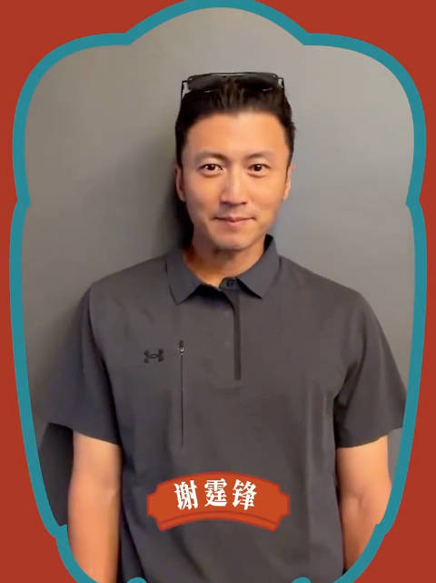 vcr小王子 给帅大厨送开业vcr