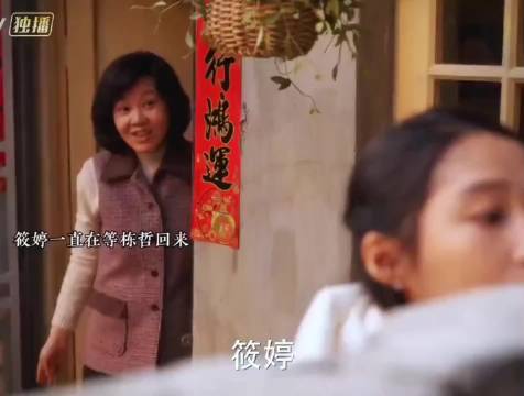 黄玲满意栋哲，闫妮李光洁等主演新剧引期待