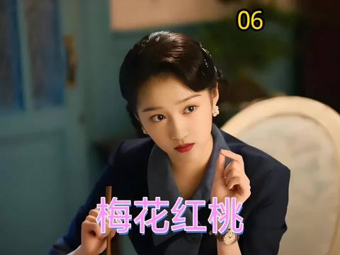 女子投毒咖啡致男子身亡