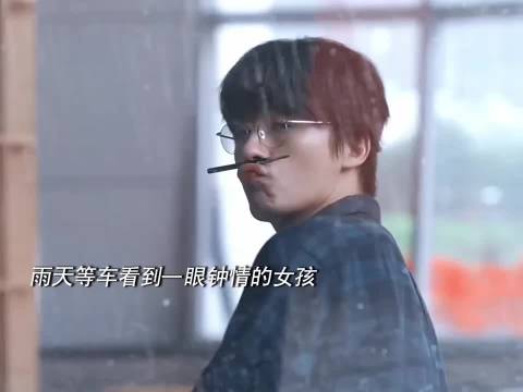 后来的我们