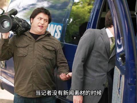 没有素材原来这样创造啊 基和皮尔