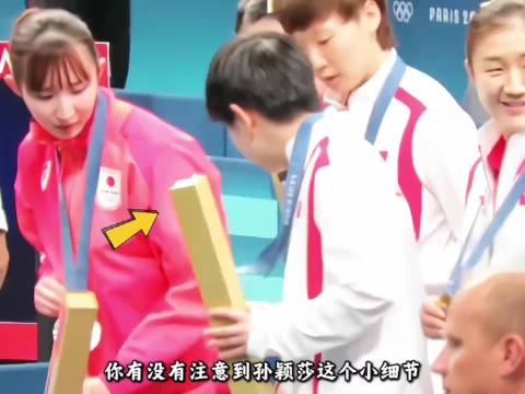 孙颖莎赛场碾压早田希娜，赛后主动让分获对手称赞
