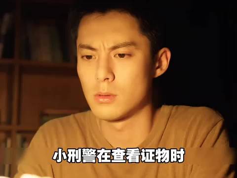 潘粤明新剧《黑夜告白》曝证物细节，高跟鞋藏玄机