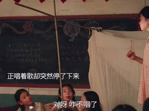 主角:好好唱歌突然戛然而止，竟是被脚臭味整破防 刘浩存 窦骁