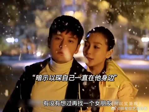 分手七年，再次相遇，还是爱的无法自拔