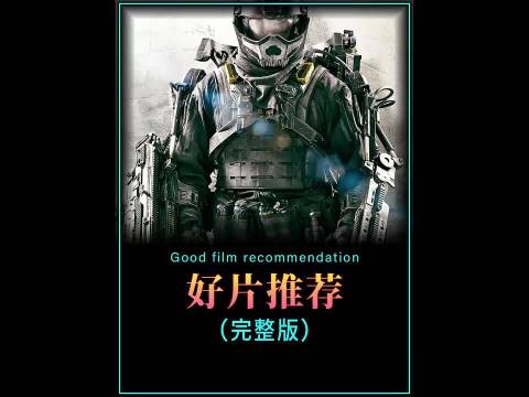 神秘客拥有无敌战甲，刀枪不入无坚不摧，就连超人都不是对手
