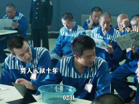 男子出狱后因助人获工作重获新生