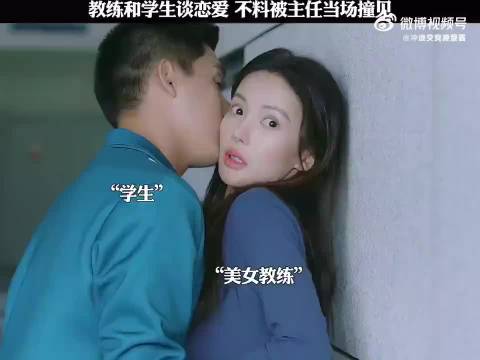 他是滋养型选手，他需要爱的浇灌 金晨:没有亲嘴的戏我不接