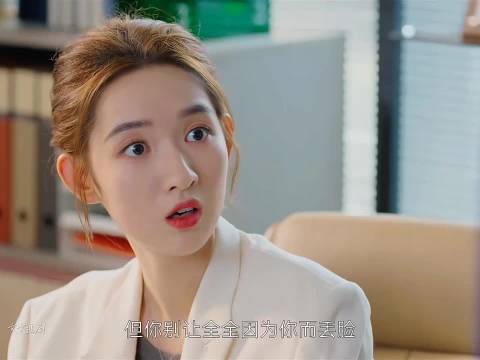 丁乙峰散播闵慧绯闻，辛旗霸气守护遭拒