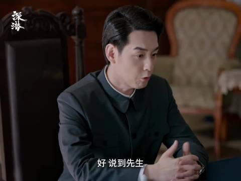 站长这次换我们问你了，解释！ 成毅