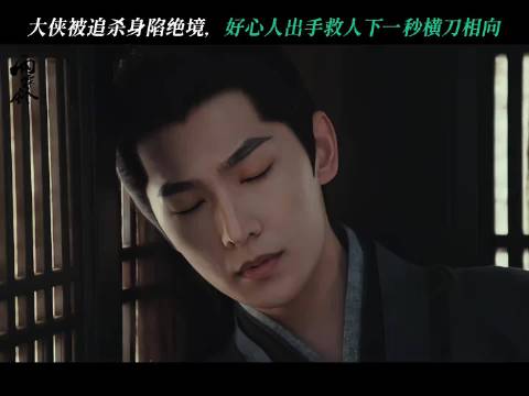杨洋章若楠方逸伦齐换头像，方逸伦白展堂萌鼠造型引期待