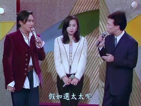 哈哈哈，梁朝伟对着刘嘉玲说：当我的女朋友就要做牛做马！