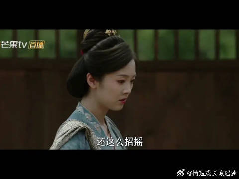 胜意真的是让人又爱又恨
