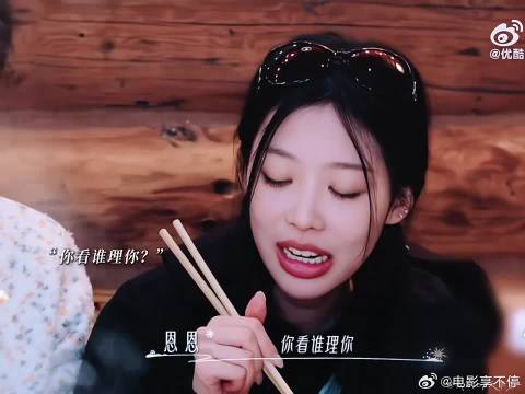 恩恩你就宠这个小新吧