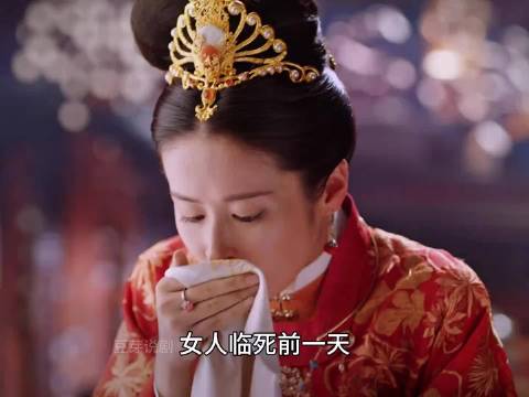 女子临终前指定妹妹续嫁丈夫,谭松韵颖儿何泓姗出演