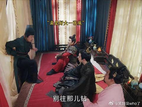我真的要被这一段笑疯了