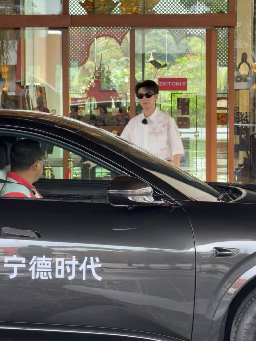 《中餐厅》第十季在泰国清迈的具体录制时间和地点是什么？