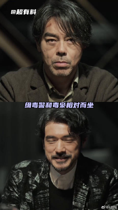 果然影帝过招往往就是一个眼神一句台词的拉扯！ 风林火山
