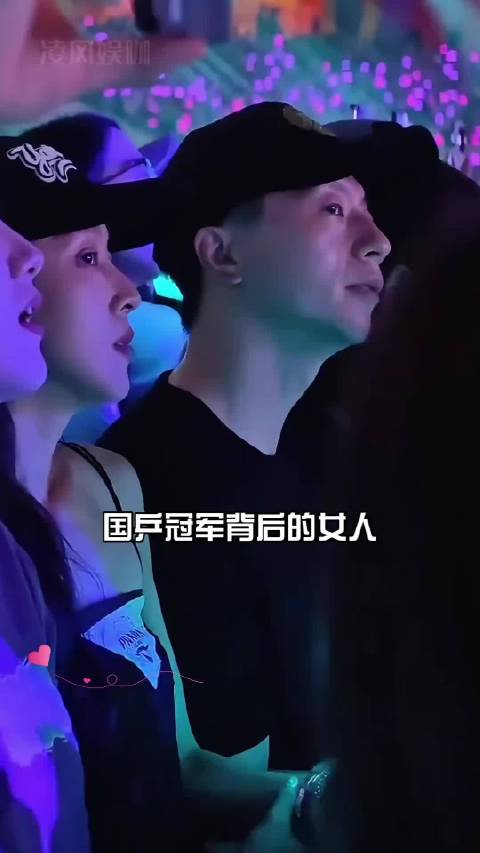 国乒冠军夫人群像：王瑾一见钟情、马龙妻低调才女、许昕妻实在