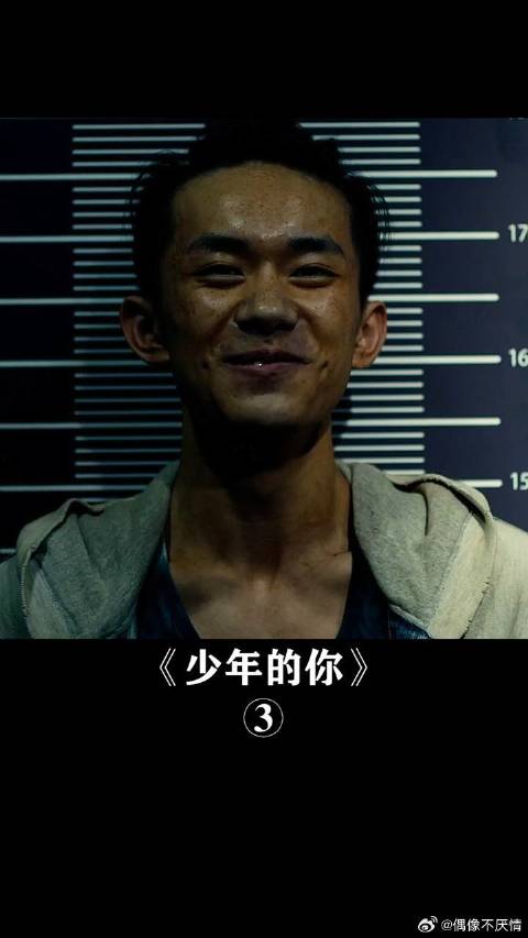 原来喜欢一个人，真的可以为她付出一切