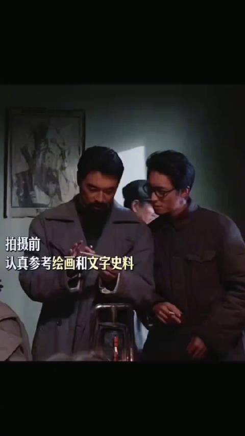 电影《四渡》许魏洲饰演博古 不断挑战新的角色突破自我！6.26期待四渡