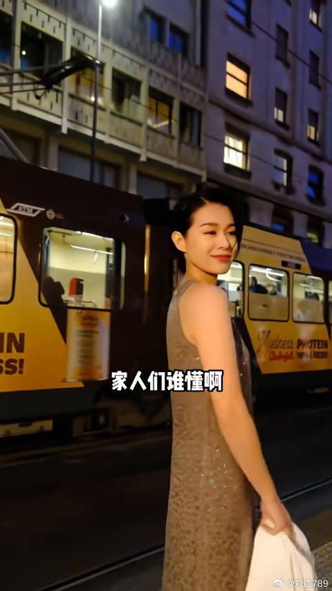港姐的魅力无需多言，这么多年了胡杏儿就没有代餐！打卡胡杏儿同款零跑c10