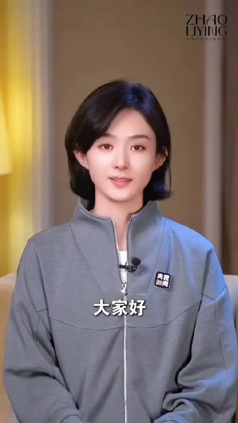 “祝大家所求皆所想，事事长安宁”