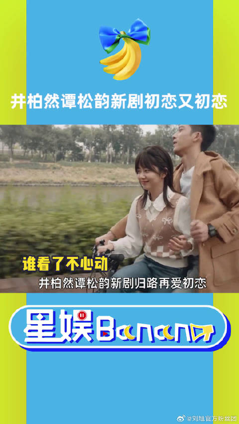 归路