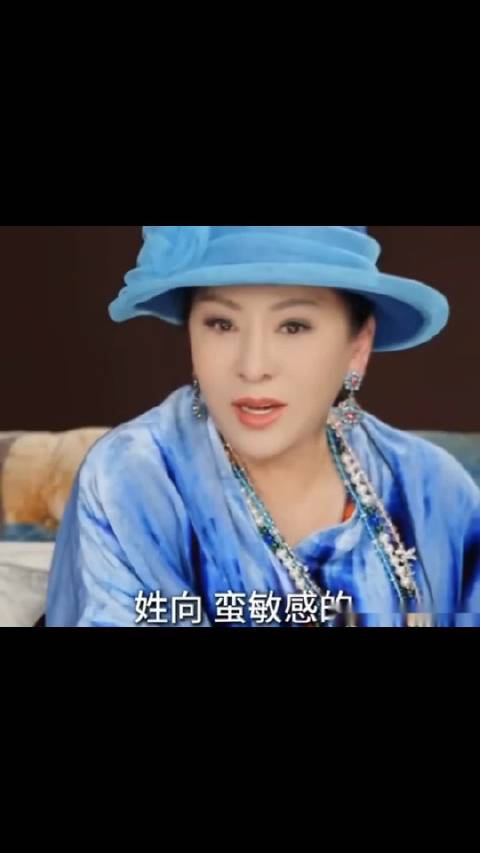 向太曝向佐幼年被欺负曾要求不还手