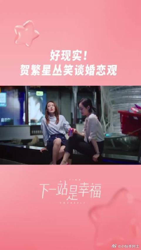 愿我们都遵从自己的内心