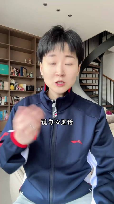 孙颖莎身兼三项扛重担低调谦逊守初心