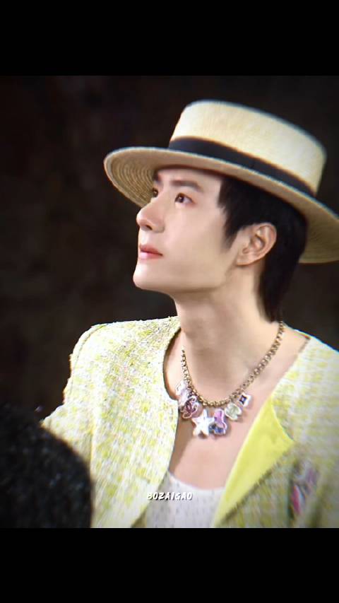 南洋大小姐