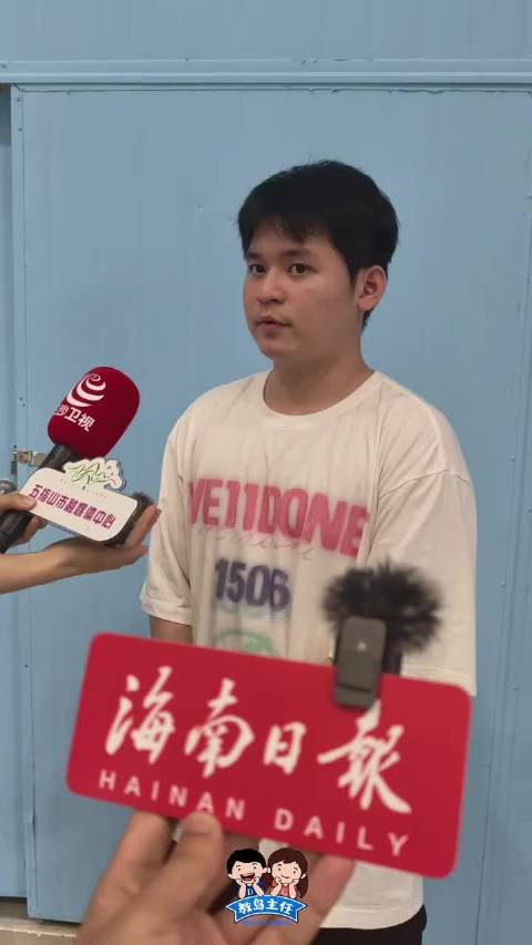 林诗栋返乡谈国乒男团伦敦世乒赛夺冠