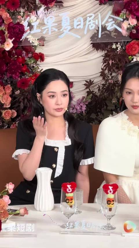 阿娇首次出演短剧！ 戏里严刑拷打，戏外美美卖萌！