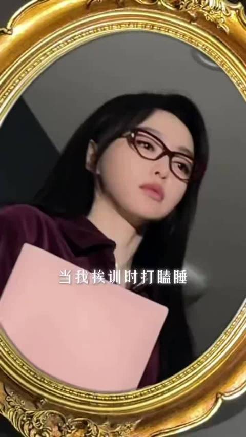 唐嫣发布一人分饰两角反差视频，员工呆萌boss飒