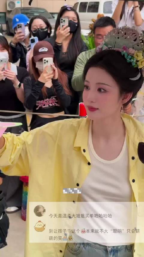 美人如画，王楚然《浮生》路透，好美的
