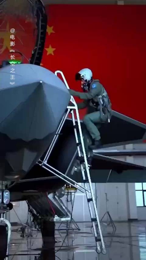 王一博《长空之王》入选国家安全主题影片,展现试飞员热血成长