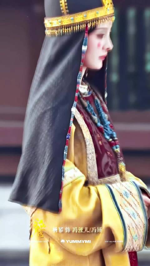 杨幂新剧《江山大同》还原了北魏面魇红妆，你觉得这个妆造还原度高吗？