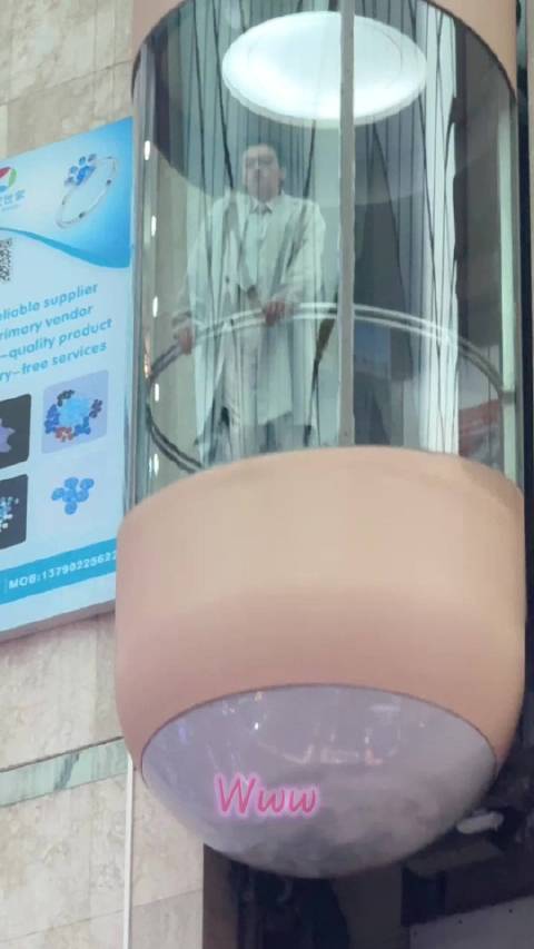 搞怪嘟嘟嘴 小vt