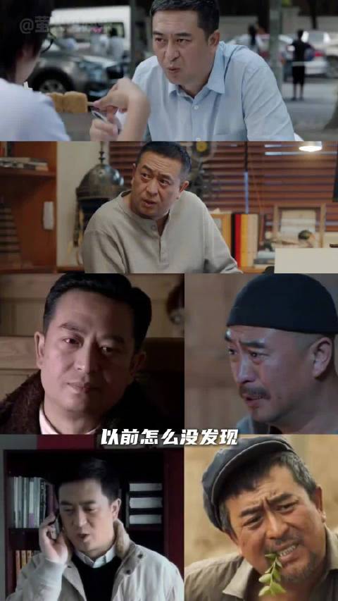 笑哭