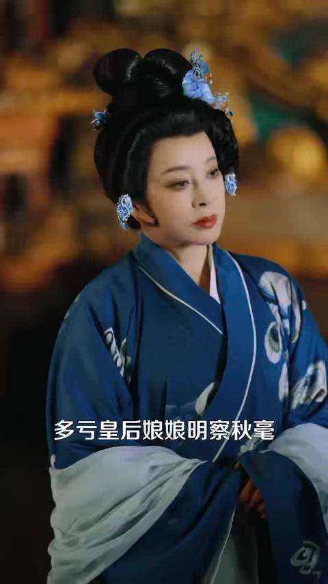 影后刘晓庆时隔30年再演武则天，短剧舞台展现赤诚表演
