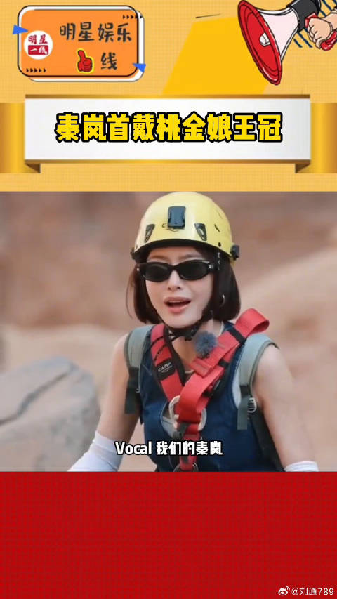 传世金花嫁系列加上我们的百灵鸟简直就是绝美加上绝配呀！
