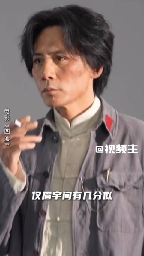刘烨王雷等35位演员集结，复刻长征群像电影四渡全阵容曝光