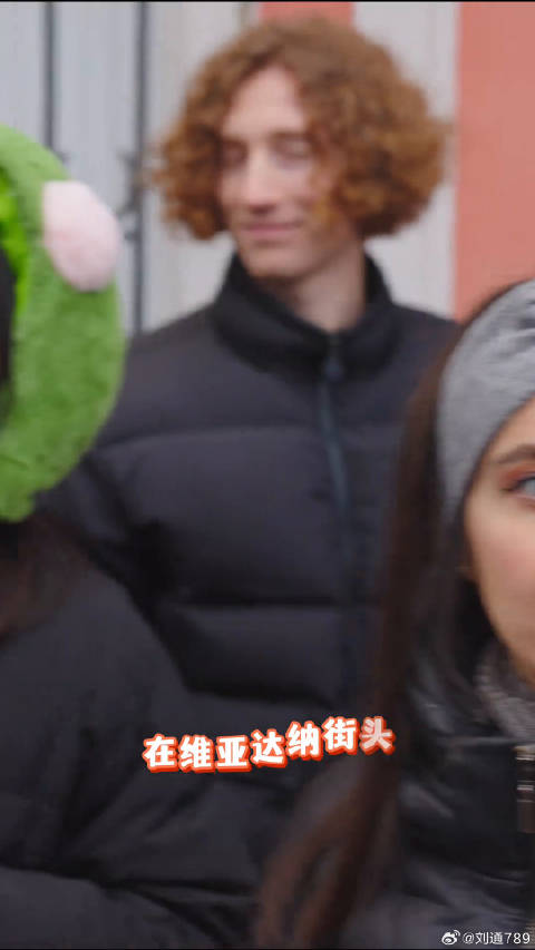 谷爱凌双马尾亮相，TCL最强应援团陪伴爱凌每一程TCL传递不凡微博VC计划
