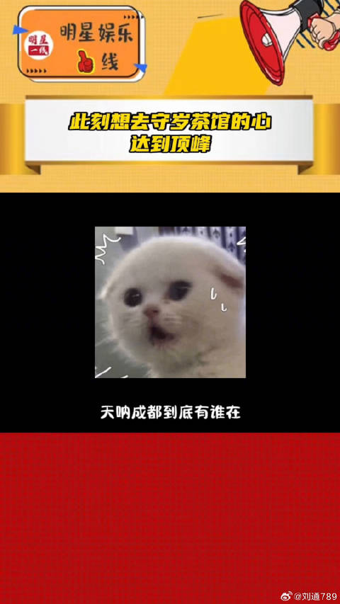 馥蕾诗就问这样有实力又有品味的品牌谁能不爱呢fresh馥蕾诗龚俊
