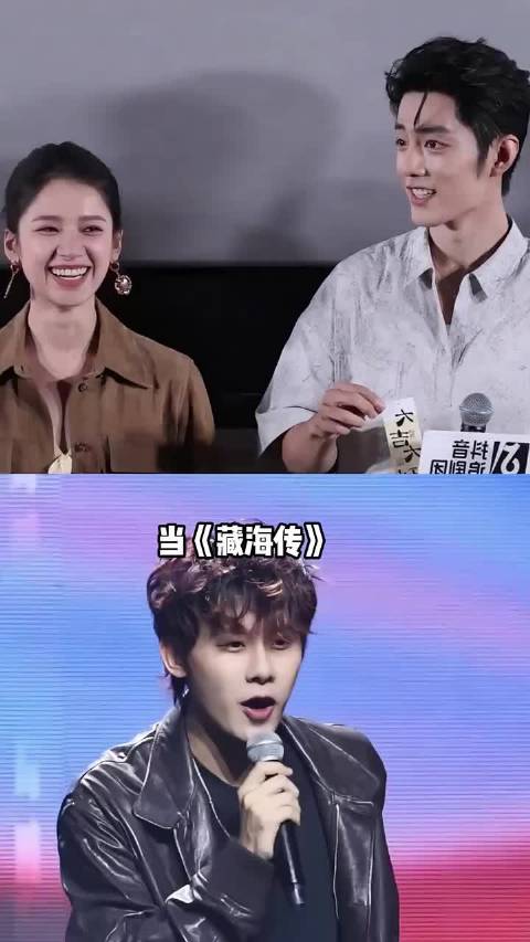 一年再看《藏海传》，肖战影视寒冬没有空挡，张婧仪新剧搭档李现 张婧仪