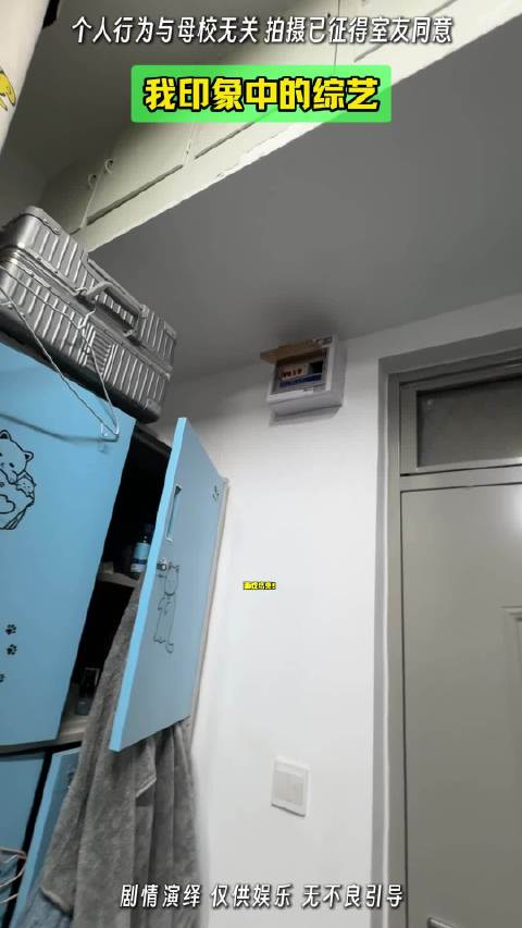 一个模仿国内综艺剪辑手法的视频火了，网友：苏炳添上节目50米跑了一分钟